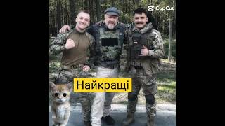 найкращі