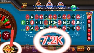 7.2K Win 3Patti Roulette Tricks In Pakistan | 3Patti Roulette Tricks | 3 Patti New Roulette Trick