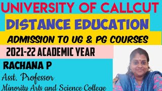 CALICUT UNIVERSITY DISTANCE EDUCATION ADMISSION TO UG &PG COURSES