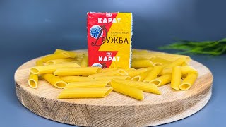 Очень Просто, Вкусно и Сытно. Ужин за полчаса на всю семью!