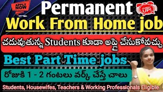 Permanent work from home jobs| Part Time job for students |work 1-2 hrs Per day|Jobs @Sjajobsinfo