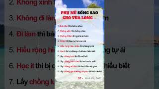 Phụ nữ ơi! #follower  #cuocsong #viralvideo