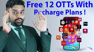 Jio Free 12 Otts & LiveTV Channels Recharge Plans | Jio OTTs Bundle Recharge Plans | LiveTV Channels