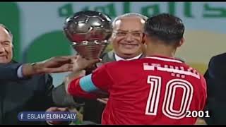 جميع منصات تتويج الاهلي في دوري ابطال افريقيا وتعليق عصام الشوالي