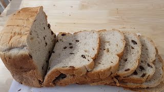 Raisin Bread Using a Breadmaker | How to Make Raisin Bread in a Breadmaker