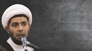 مأتم أهل البيت (ع) - المعامير - الشيخ صادق الدرازي ، ,وفاة السيدة زينب "ع" 1442 هـ