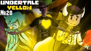 На этот раз я ВСЁ ИСПРАВЛЮ в Undertale Yellow #20