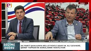 26 Nisan 2023   Ak Parti Milletvekili adayı M.Ali CEVHERİ Edessatv ye konuk oldu