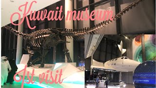 Museum Ist ever visit Part 1 (vlog#114)