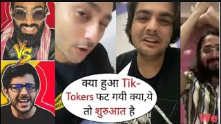 Ashish Chanchlani ,Harsh Amit ,Elvish and Other Funny Reaction on youtube vs TikTok #carryminati