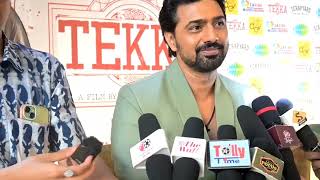 Dev's Speech At Tekka Trailer Launch