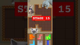 STAGE 15 CUTE CATS PUZZLE | ASMR #enjoy #games #gaming #trending #cute #cats #shorts