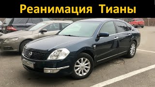 Nissan Teana не заводится. Пропала компрессия?