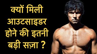 The Untold Enigmatic Journey of an Underrated Actor | Randeep Hooda | Bebak Bollywood