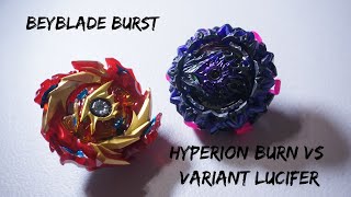 Beyblade Burst Hyperion Burn Vs Variant Lucifer