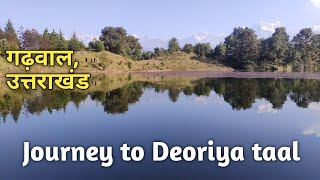 Deoria tal , Devariya tal