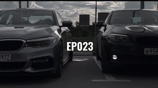 EP023. УСИЛИВАЮ СПЛИТТЕР. HAVAL F7X. ЕЖЕНЕДЕЛЬНАЯ МОЙКА.