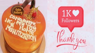 1k celebration#Mytoyhome1kcelebration#simple1kcelebration#mytoyhome