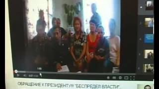 Видео от Друзей  Обращение к Путину и Врагам Российских Детей!!!