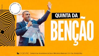 QUINTA DA BENÇÃO - CADEVRE  - 05/10/2023