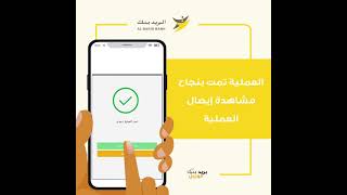 E-Carte Klik Visa كيفية شحن وتفريغ