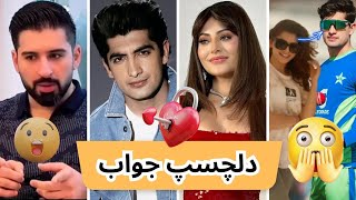 Urvashi Rautela about Naseem Shah | Muneeb Butt Struggle Story | Iqra Aziz & Ramsha khan