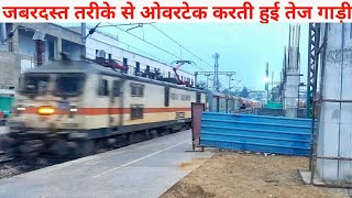 Speedy Overtake and crossing | Amritsar Chandigarh Superfast | Moye Moye hogya