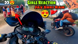 Jay Shree Ram 🚩Girls reaction 👀 😍 || Ayodhya jaenge ❤️🚩#dailyvlog #ayodhya #rammandir