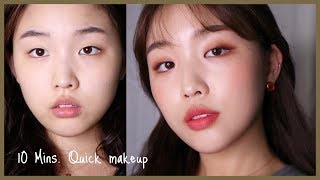 ⏰올 로드샵! 늦잠 잔 날 퀵 메이크업/Quick and perfect Makeup ｜CQ 씨큐