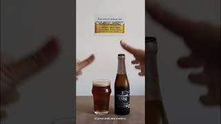 Tips cerveceros en 1 minuto: Las cervezas Lambic #cerveza #beer #craftbeer #sour #lambic #ácido