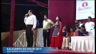 Kalasmruti Navratri Utsav 2019 | Day 04