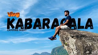 kabaragala කබරගල camping -vlog