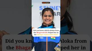 Did you know which shloka from the Bhagavad Gita helped her in the Olympic Games Paris 2024? #shorts