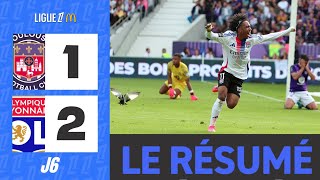 Toulouse - Lyon | 1-2 | Le Résumé | Ligue 1 2024-25