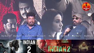 Indian 2 Pressmeet | நீங்க பண்ணுற கோளாறுதான்😤 கடுப்பான கமல்😡 | Kamal Haasan | Shankar | Sidharth