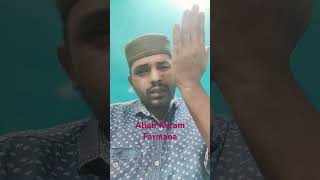 Be Khud Kiya Dete Hain Islamic Naat(Youtube Short-video) @nasirShaikh-g2e