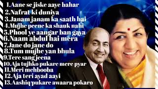 Best song of mohammad rafi Bollywood top 13 song Lata mangeshkar songs ❤