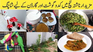 Kaddu gosht recipe | kaddu or chicken ka salan | tasty breakfast | vlog by varietyoftaste