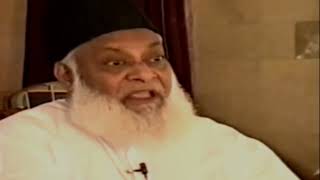 Tauba Ka Bayan By Dr Israr Ahmad RA