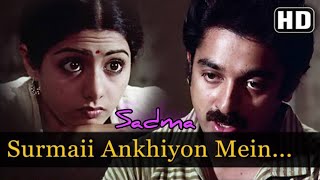 Surmayee Ankhiyon Mein | K. J. Yesudas | Sadma MV 1983 Old Is Gold