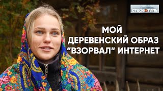 БАБА НЮРА "взорвала" интернет. КАК НАБРАТЬ 60 ТЫСЯЧ ПОДПИСЧИКОВ.