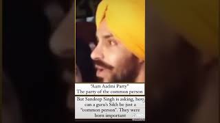 deep sidhu Sikhs are not common