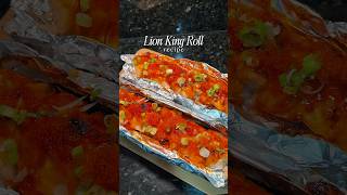 BAKED LION KING SUSHI ROLL RECIPE