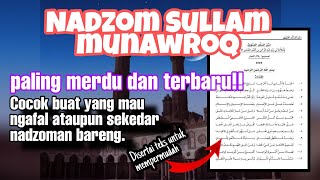 Nadzom sullam munawroq paling merdu dan terbaru 2021 | Paling enak buat ngafal...