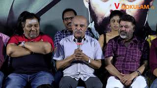 Walter Devaram IPS Speech At Walter Movie Audio Launch