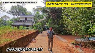 11 cent land for sale  near Charter school,kizhakkambalam near infopark Kakkanad