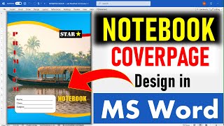 Notebook Coverpage Design | MS Word Notebook Cover design #msword