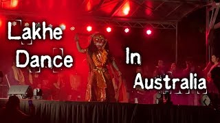 Lakhey Dance in Australia | Nepali Cultural Dance | Nepalese new year in canberra