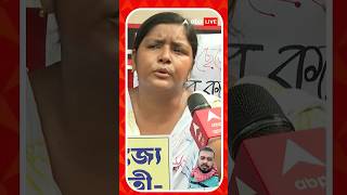 আর জি করের চিকিৎসক খুনের ঘটনায় পুলিশের অব্যবস্থা ও দুর্নীতি নিয়ে প্রশ্ন তুললেন মীনাক্ষী মুখোপাধ্যায়