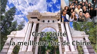 On a visité la meilleure fac de Chine : l'université de Tsinghua